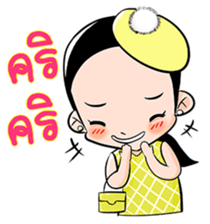 Pretty Patty sticker #6961944