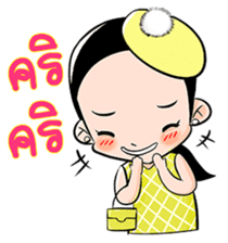 Pretty Patty sticker #6961944