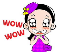 Pretty Patty sticker #6961954