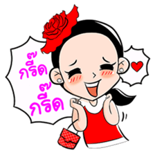 Pretty Patty sticker #6961955