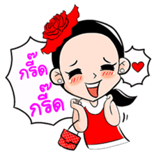 Pretty Patty sticker #6961955