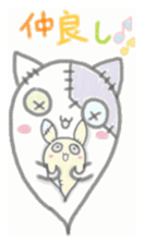 fluffy patch  cat sticker #6961982