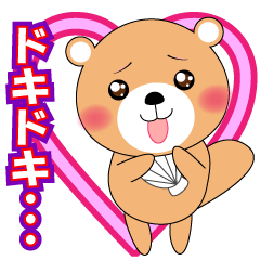 Daily life of a loose sea otter