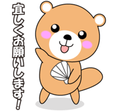 Daily life of a loose sea otter sticker #6962080