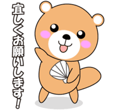 Daily life of a loose sea otter sticker #6962080