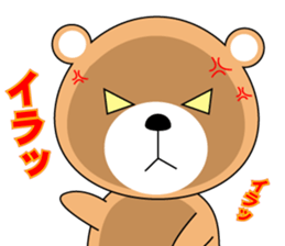 Daily life of a loose sea otter sticker #6962084