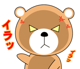 Daily life of a loose sea otter sticker #6962084