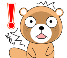 Daily life of a loose sea otter sticker #6962088