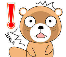 Daily life of a loose sea otter sticker #6962088