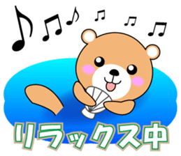 Daily life of a loose sea otter sticker #6962095