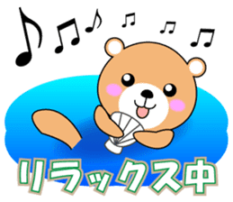 Daily life of a loose sea otter sticker #6962095