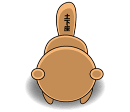 Daily life of a loose sea otter sticker #6962096