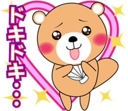 Daily life of a loose sea otter sticker #6962099