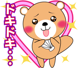 Daily life of a loose sea otter sticker #6962099