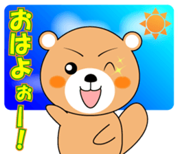 Daily life of a loose sea otter sticker #6962100