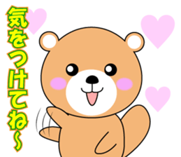 Daily life of a loose sea otter sticker #6962101