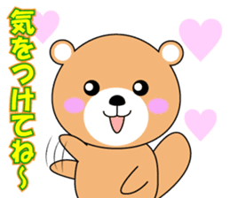 Daily life of a loose sea otter sticker #6962101