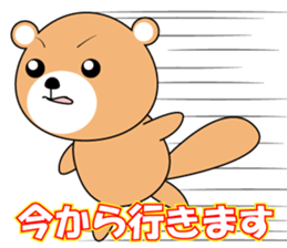 Daily life of a loose sea otter sticker #6962103