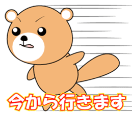 Daily life of a loose sea otter sticker #6962103