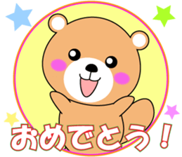 Daily life of a loose sea otter sticker #6962104