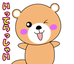 Daily life of a loose sea otter sticker #6962105