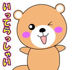 Daily life of a loose sea otter sticker #6962105