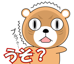 Daily life of a loose sea otter sticker #6962111