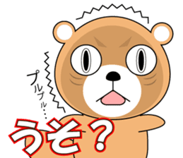 Daily life of a loose sea otter sticker #6962111