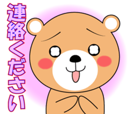 Daily life of a loose sea otter sticker #6962112