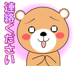 Daily life of a loose sea otter sticker #6962112