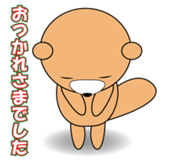 Daily life of a loose sea otter sticker #6962114