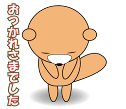 Daily life of a loose sea otter sticker #6962114