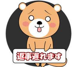 Daily life of a loose sea otter sticker #6962118