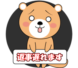 Daily life of a loose sea otter sticker #6962118