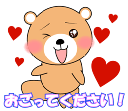 Daily life of a loose sea otter sticker #6962119