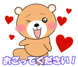 Daily life of a loose sea otter sticker #6962119