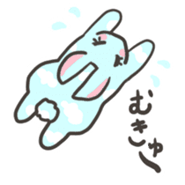Sky blue rabbit Nacchan sticker #6962201