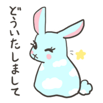 Sky blue rabbit Nacchan sticker #6962202