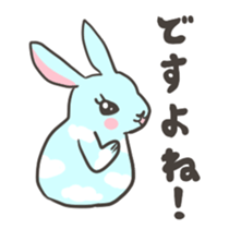 Sky blue rabbit Nacchan sticker #6962208