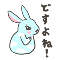 Sky blue rabbit Nacchan sticker #6962208