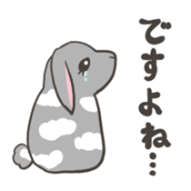 Sky blue rabbit Nacchan sticker #6962210