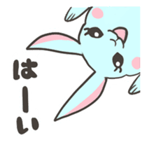 Sky blue rabbit Nacchan sticker #6962211
