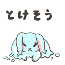 Sky blue rabbit Nacchan sticker #6962213