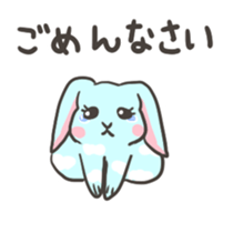 Sky blue rabbit Nacchan sticker #6962216