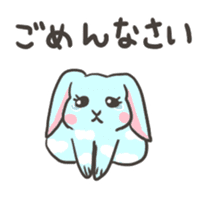 Sky blue rabbit Nacchan sticker #6962216