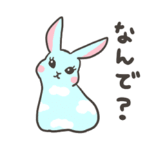 Sky blue rabbit Nacchan sticker #6962218