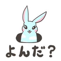 Sky blue rabbit Nacchan sticker #6962221