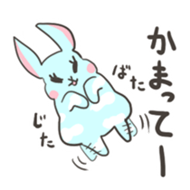 Sky blue rabbit Nacchan sticker #6962222