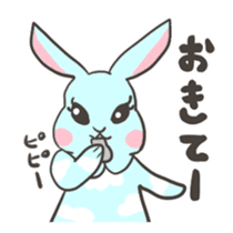 Sky blue rabbit Nacchan sticker #6962223