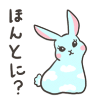 Sky blue rabbit Nacchan sticker #6962230